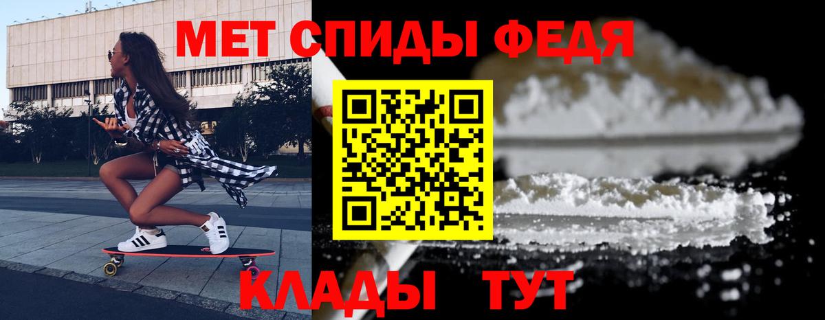 kraken зеркало  АМФЕТАМИН  Вышний Волочёк  Вход с VPN  АМФЕТАМИН Premium 