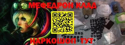 Альфа ПВП Кунгур