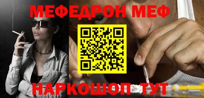 apvp Кумертау