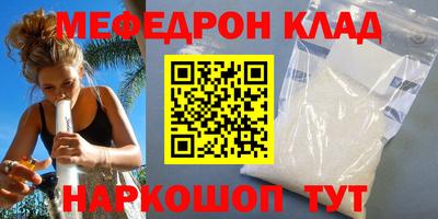 Альфа ПВП Кунгур