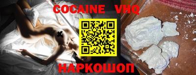 apvp Кумертау