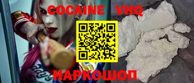 apvp Кумертау