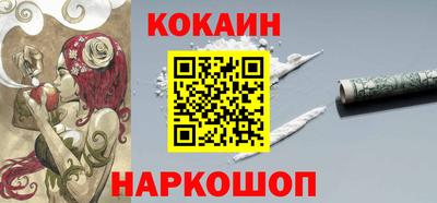 apvp Кумертау