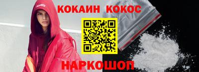 apvp Кумертау