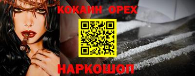 стафф Кулебаки