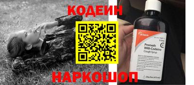 apvp Кумертау