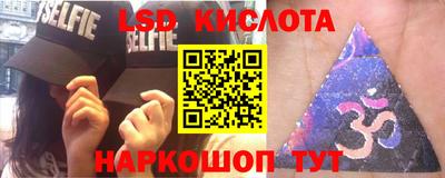 apvp Кумертау