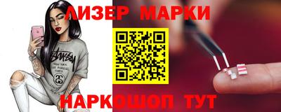 стафф Кулебаки