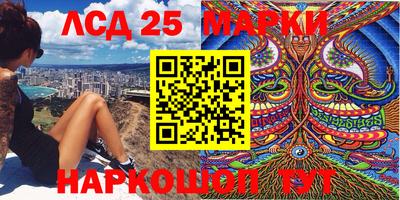 apvp Кумертау