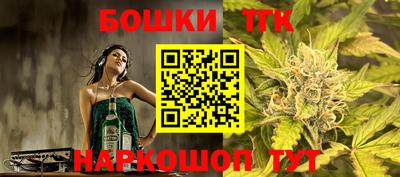 apvp Кумертау