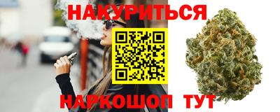 стафф Кулебаки