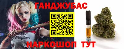стафф Кулебаки