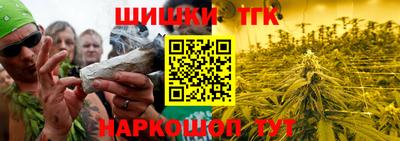 apvp Кумертау