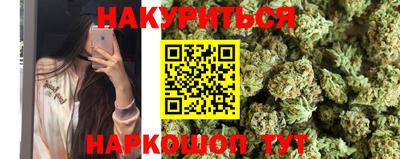 стафф Кулебаки