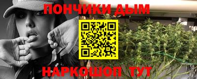 Альфа ПВП Кунгур