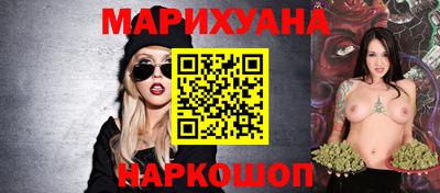 Альфа ПВП Кунгур