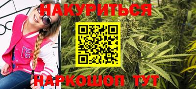 apvp Кумертау