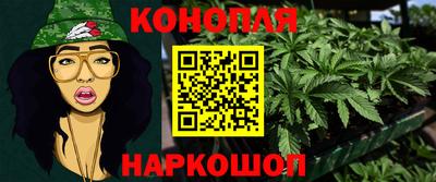 Альфа ПВП Кунгур