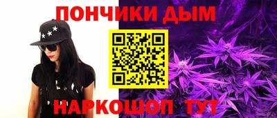 Альфа ПВП Кунгур
