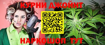 стафф Кулебаки