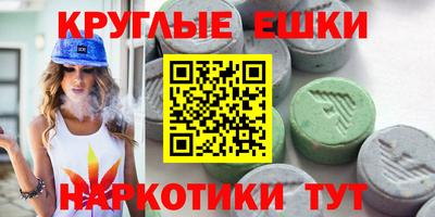 apvp Кумертау