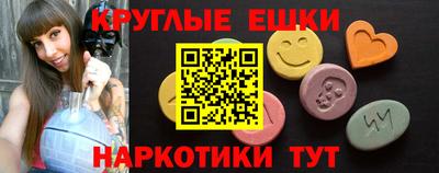 apvp Кумертау