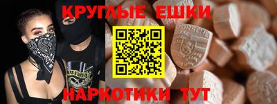 стафф Кулебаки