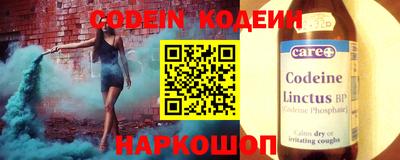 Альфа ПВП Кунгур