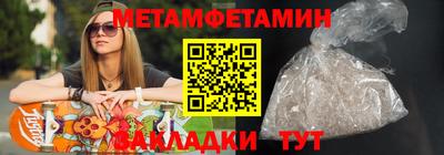apvp Кумертау