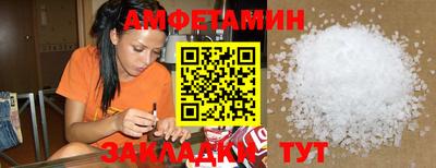 стафф Кулебаки