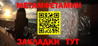 apvp Кумертау