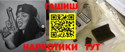 стафф Кулебаки