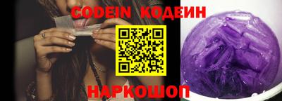 стафф Кулебаки