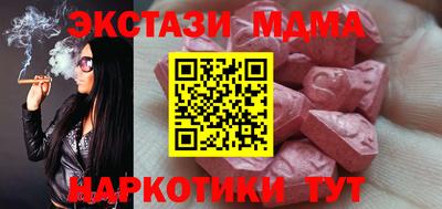 Альфа ПВП Кунгур