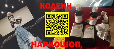 стафф Кулебаки