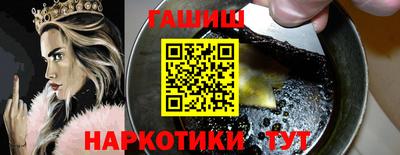 Альфа ПВП Кунгур