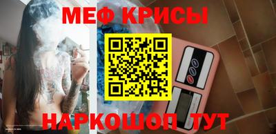 Альфа ПВП Кунгур