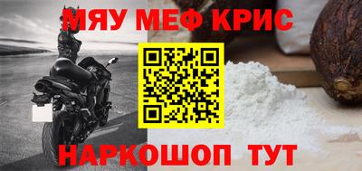 Альфа ПВП Кунгур