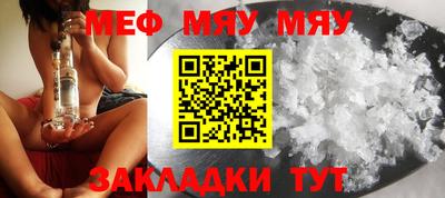 Альфа ПВП Кунгур